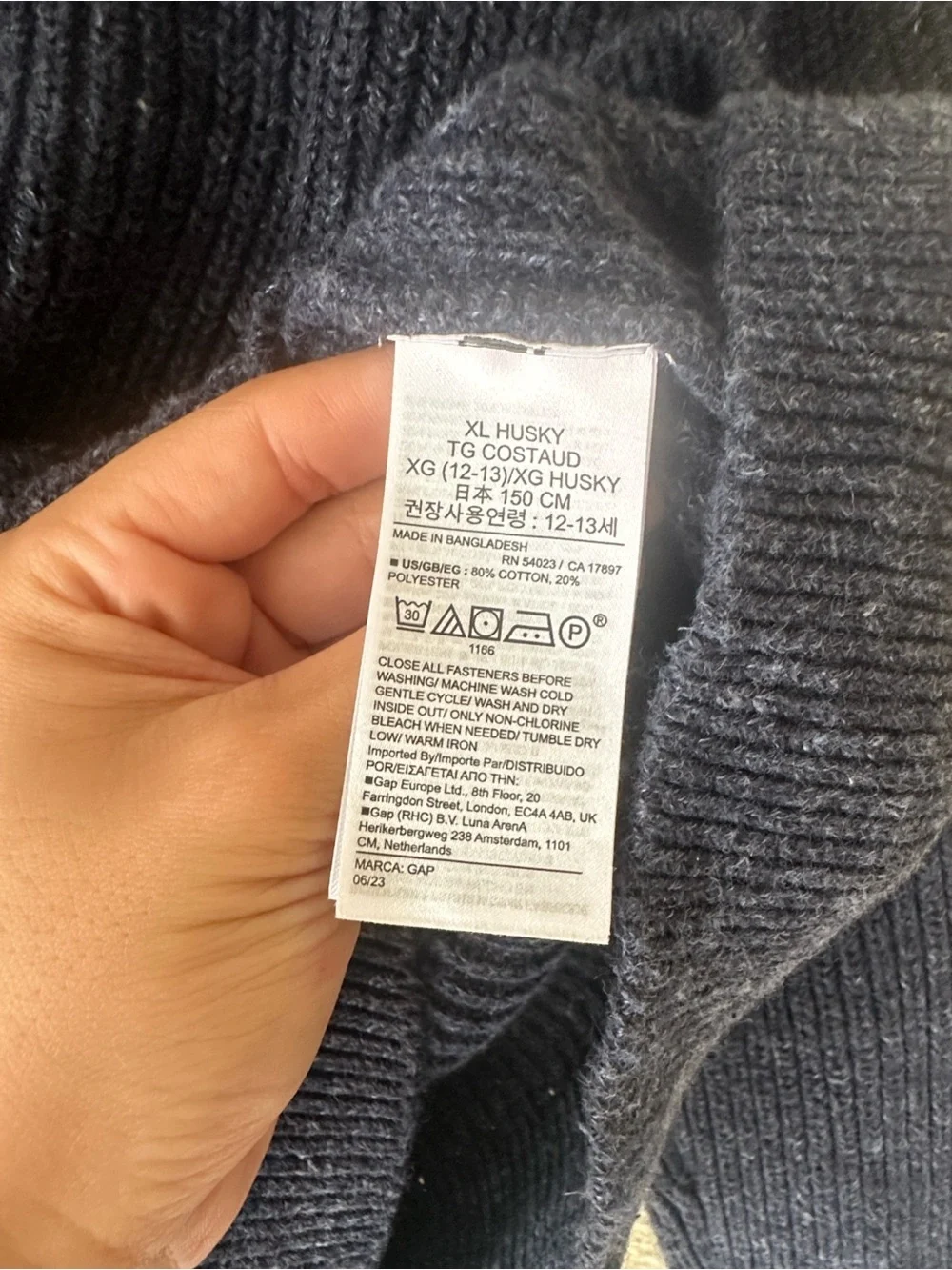 GAP Navy Blue Ribbed Half-Zip Kids Sweater EUC